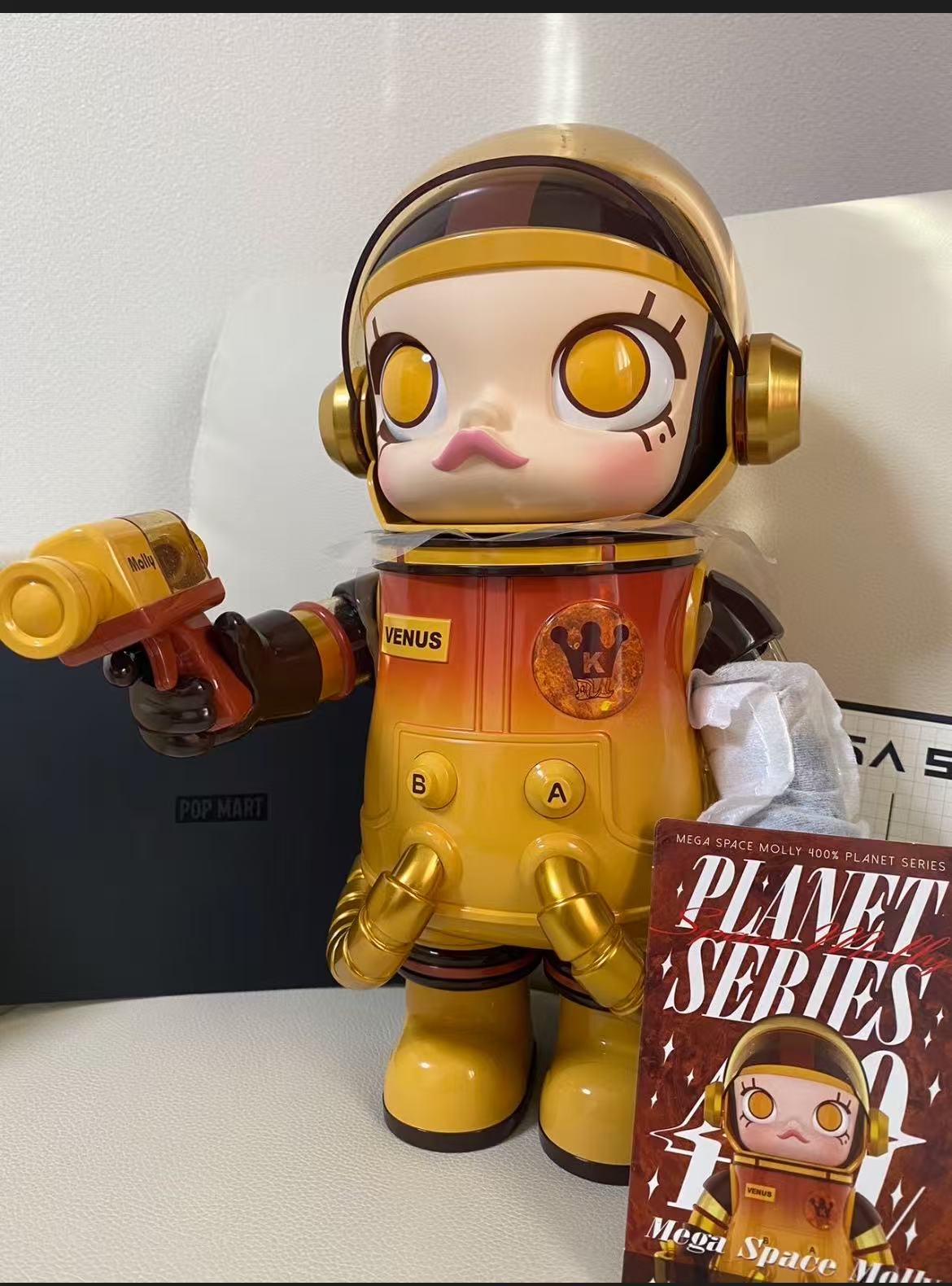 MEGA SPACE MOLLY Planet Series(open confirm)-preorder