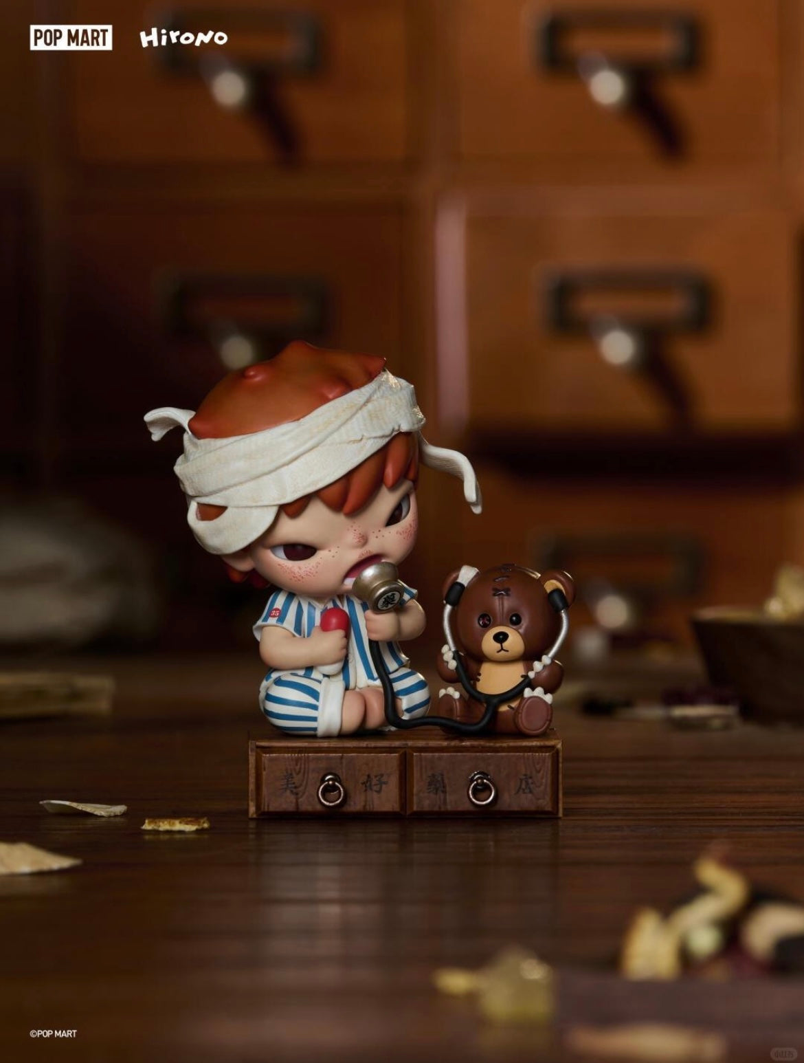 Hirono Well Pharmacy Card Figure-Preorder