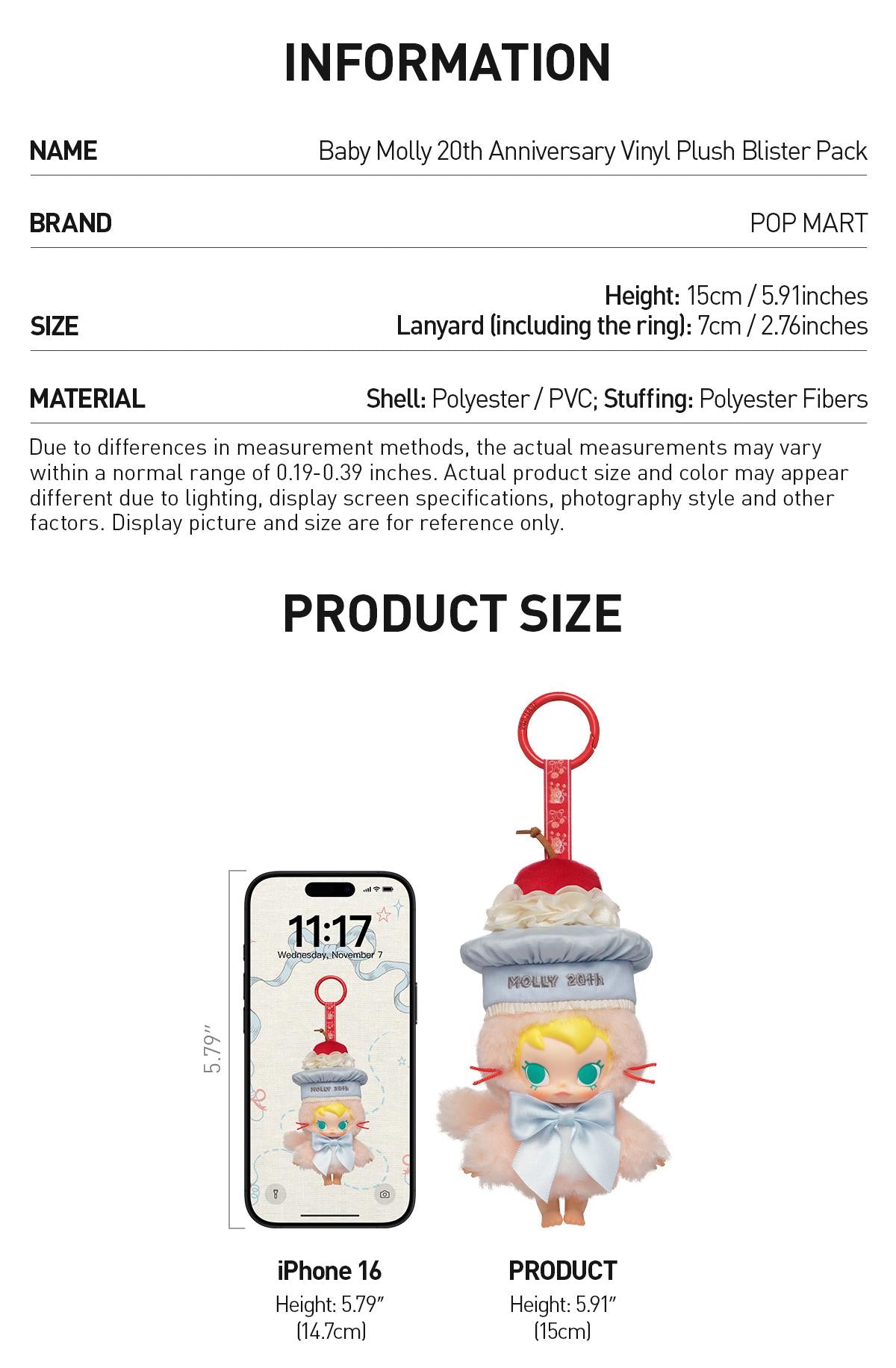 Baby Molly 20th Anniversary Vinyl Plush Blister Pack